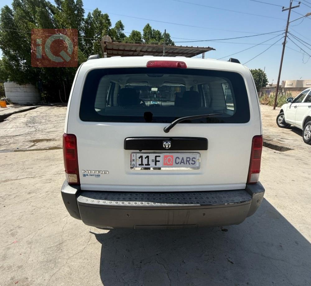 دۆج نیترۆ